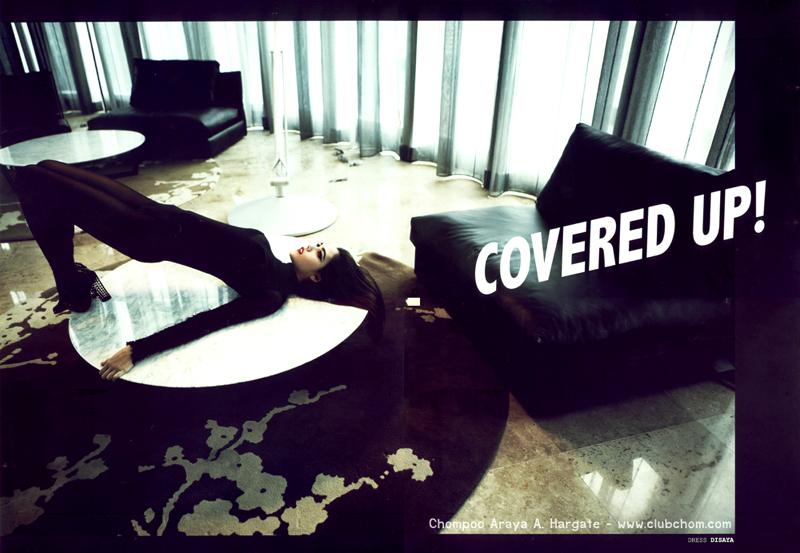 ชมพู่ ถ่ายแบบโพสท่าได้สวยและดูมีศิลปะมาก