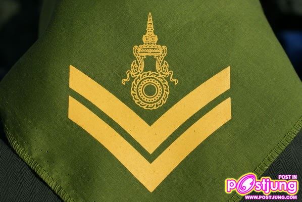 เราเหล่านักศึกษาวิชาทหาร