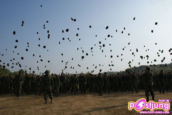 เราเหล่านักศึกษาวิชาทหาร