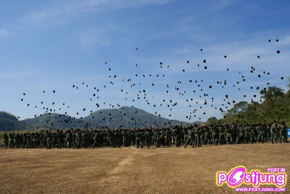 เราเหล่านักศึกษาวิชาทหาร