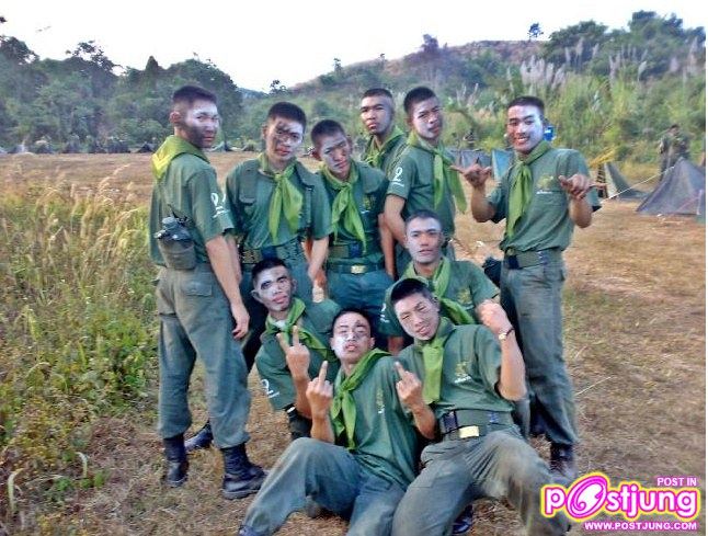 เราเหล่านักศึกษาวิชาทหาร
