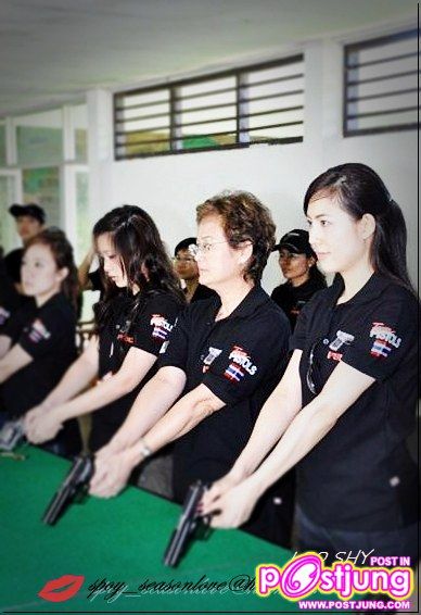 เราเหล่านักศึกษาวิชาทหาร