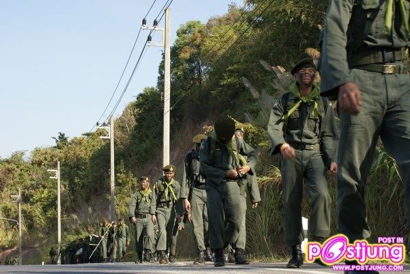 เราเหล่านักศึกษาวิชาทหาร