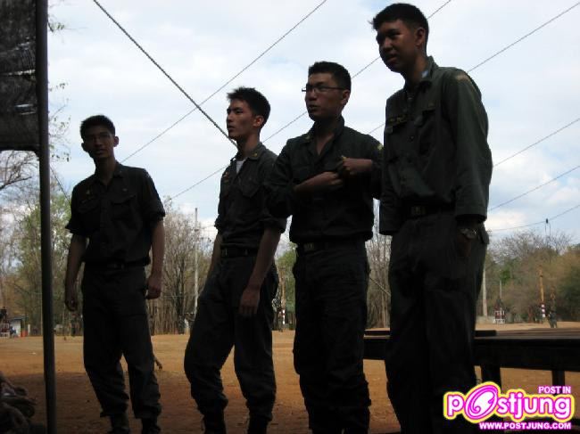 เราเหล่านักศึกษาวิชาทหาร