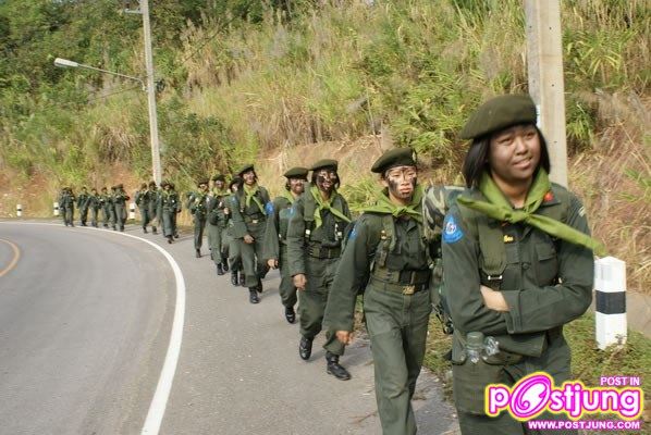 เราเหล่านักศึกษาวิชาทหาร