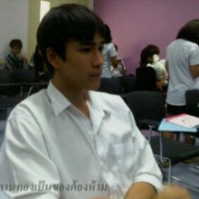 หมาก ณเดชน์ ในชุดนักศึกษา