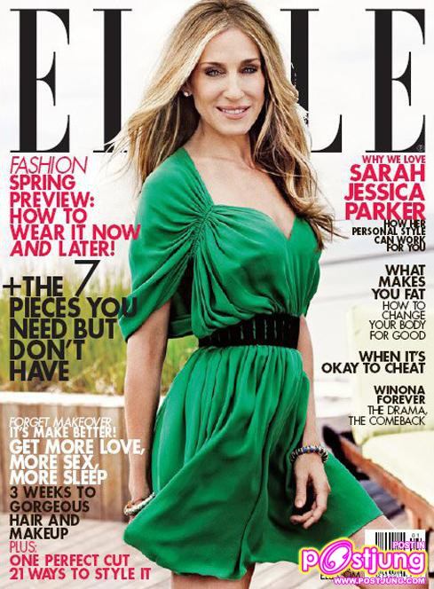 Sarah Jessica Parker US Elle January 2011