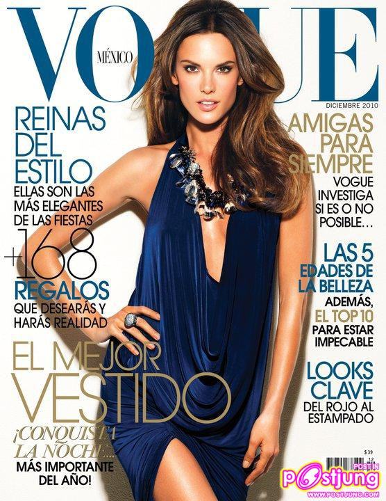 Alessandra Ambrosio Vogue Mexico December 2010