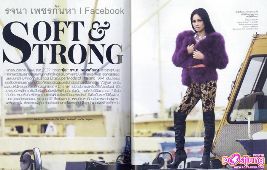 ยุ้ย รจนา @ InStyle Issue 43 l December 2010