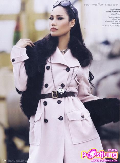 ยุ้ย รจนา @ InStyle Issue 43 l December 2010