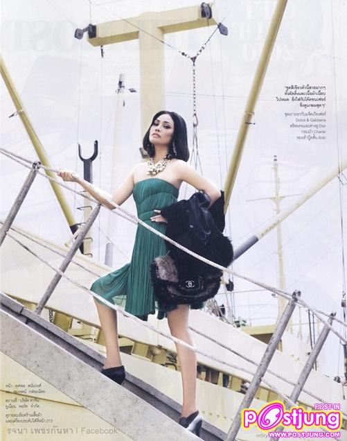 ยุ้ย รจนา @ InStyle Issue 43 l December 2010