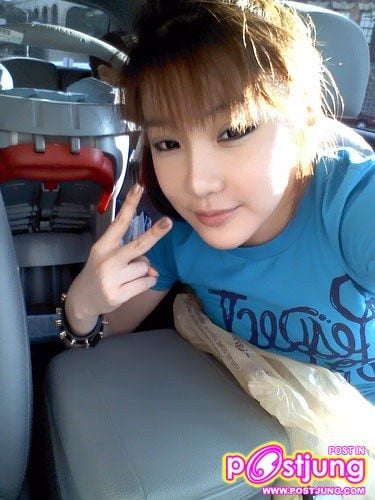 Park Bom ::: 2NE1