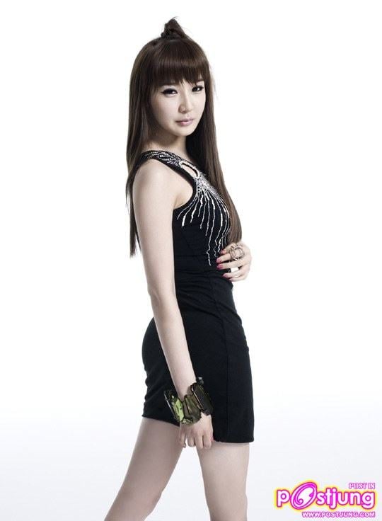 Park Bom ::: 2NE1