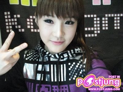 Park Bom ::: 2NE1