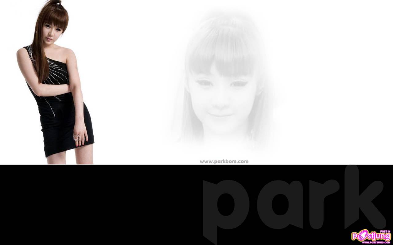 Park Bom ::: 2NE1