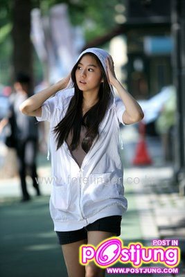 UEE ::after school