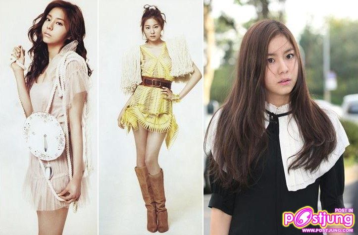 UEE ::after school
