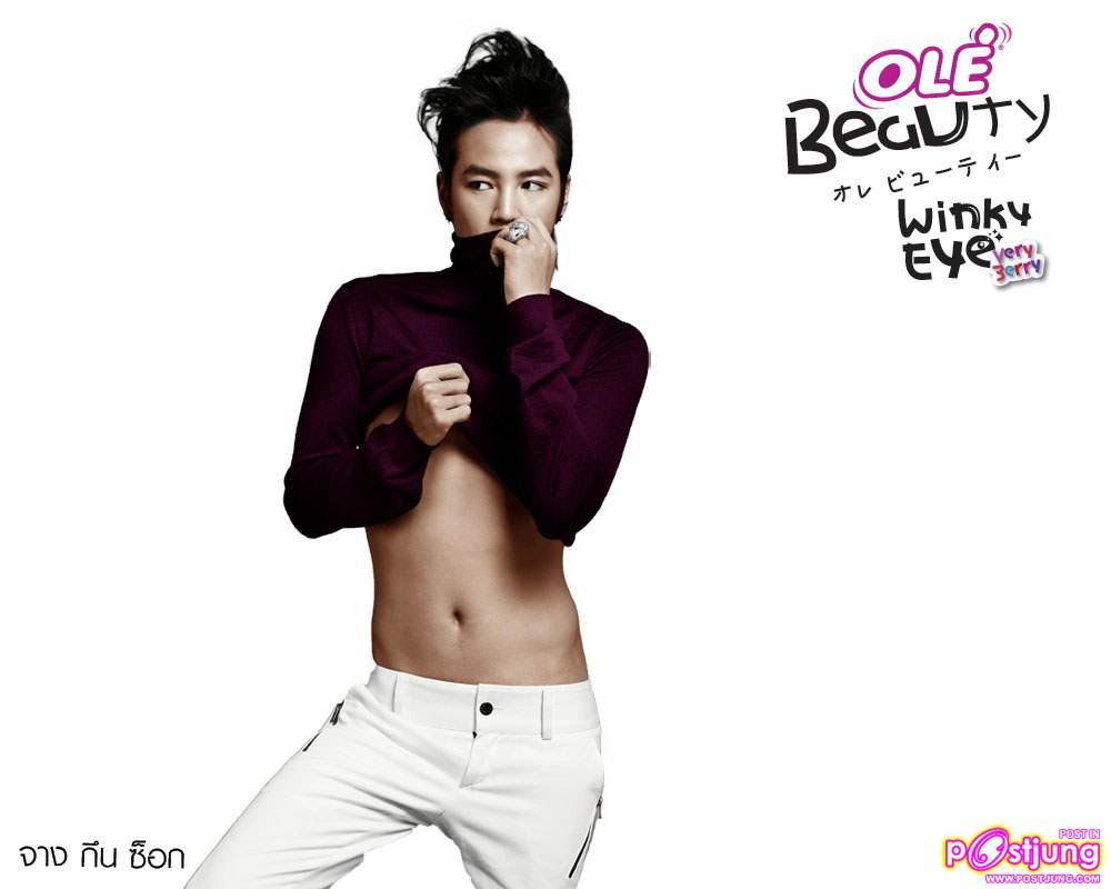 จางกึนซอก (Jang Geun Suk) @ OLE
