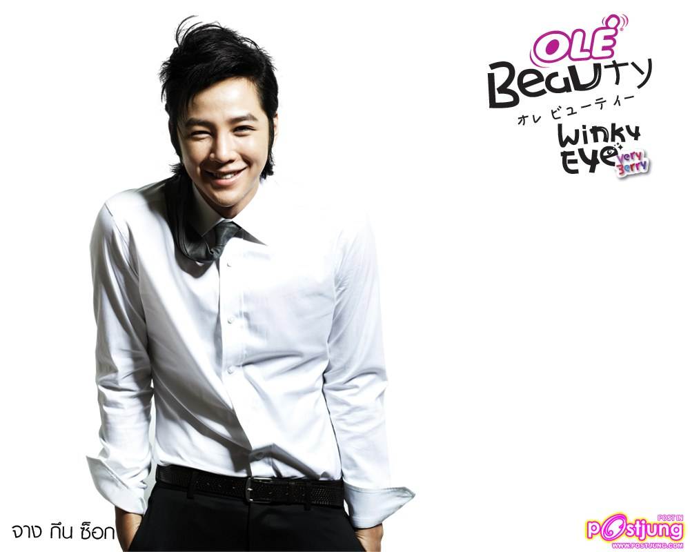 จางกึนซอก (Jang Geun Suk) @ OLE