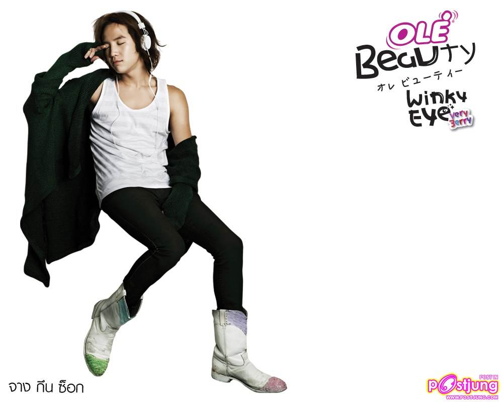 จางกึนซอก (Jang Geun Suk) @ OLE