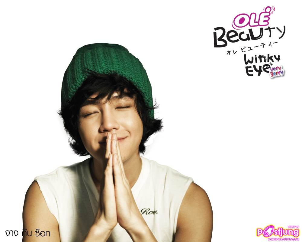 จางกึนซอก (Jang Geun Suk) @ OLE