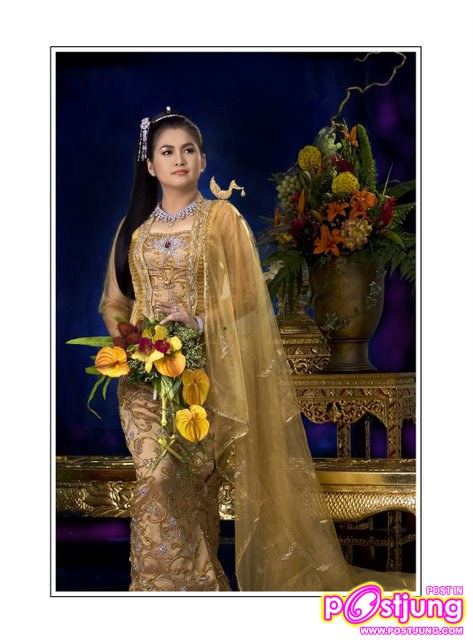 ชุดmyanmar