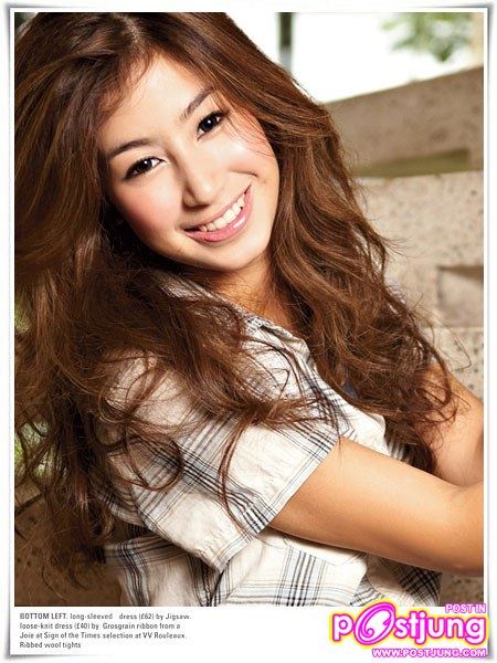 น่ารักอะ