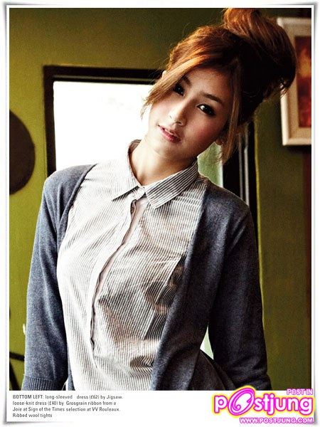 น่ารักอะ