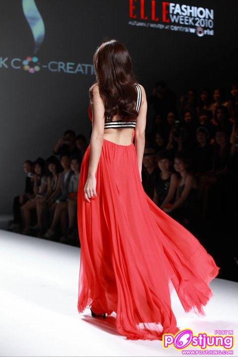 ซุป'ตาตัวจิง ของเมืองไทย