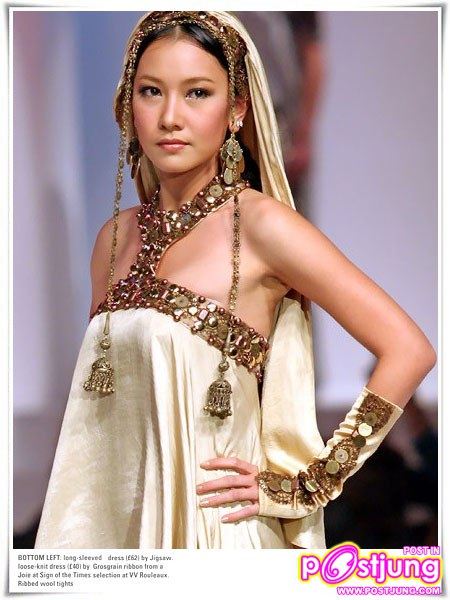 ใครจะได้รางวัลในปีนี้