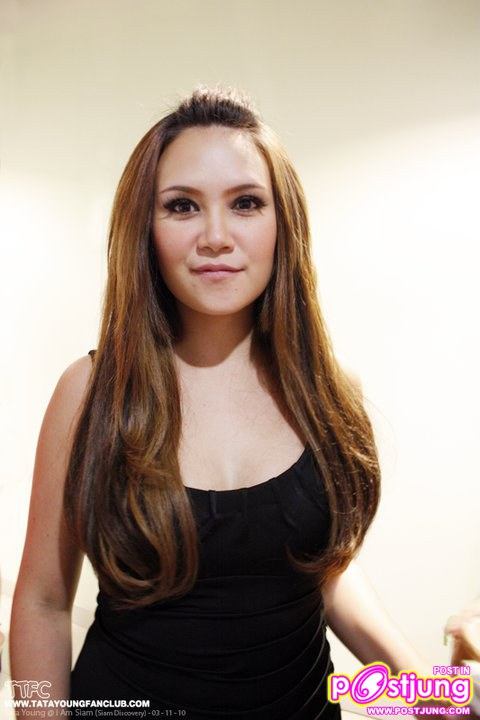 Tata Young  @รายการ I Am Siam