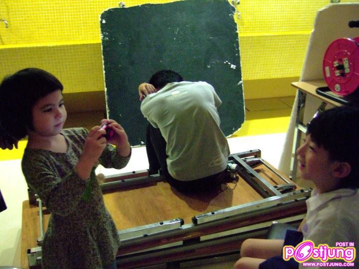 น้องริวจิ & น้องลิซซี่