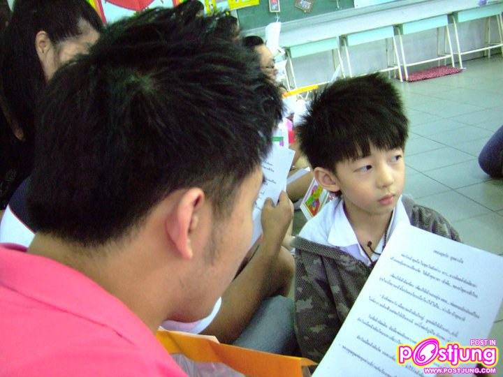 น้องริวจิ &คุณพ่อ ในงานวันพ่อที่โรงเรียน