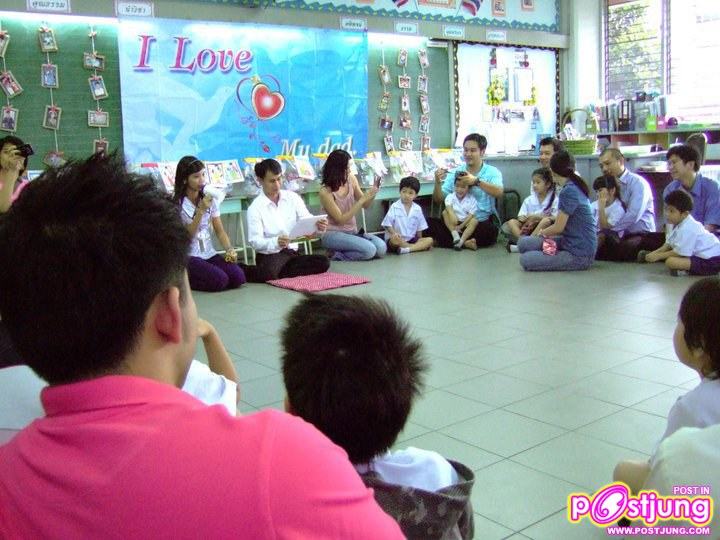 น้องริวจิ &คุณพ่อ ในงานวันพ่อที่โรงเรียน