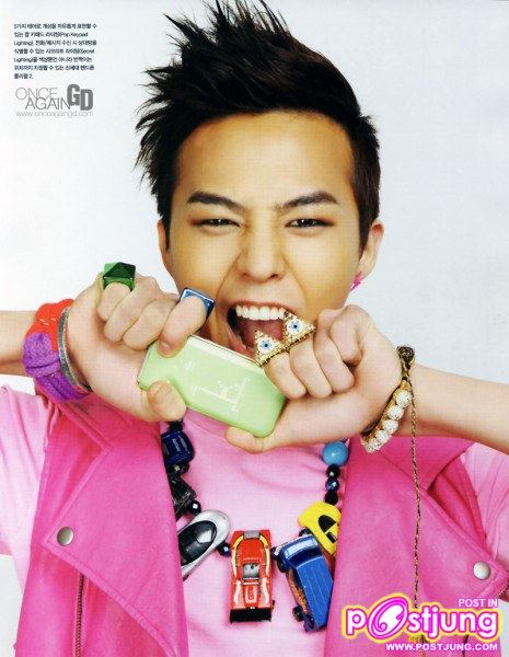 GD เจ้าพ่อแฟชั่นตัวจิง..!!