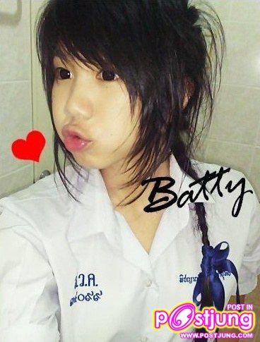 น่ารัก ทั้งนั้น