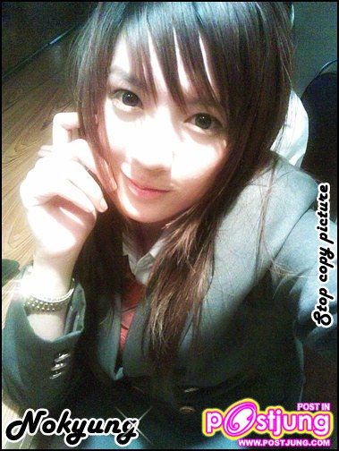 น่ารัก ทั้งนั้น