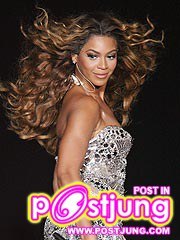 The Beyonce Experience