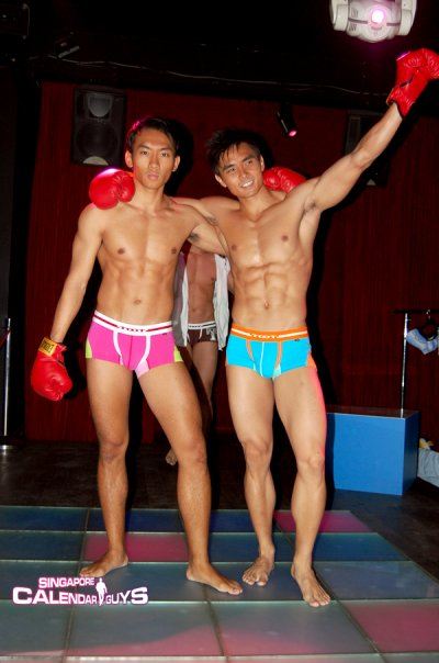ผู้ชายสิงคโปร์