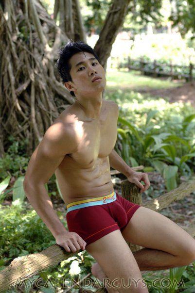 ผู้ชายสิงคโปร์