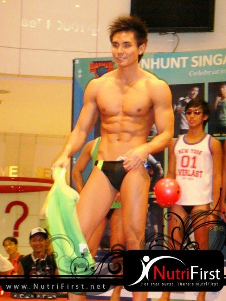 ผู้ชายสิงคโปร์