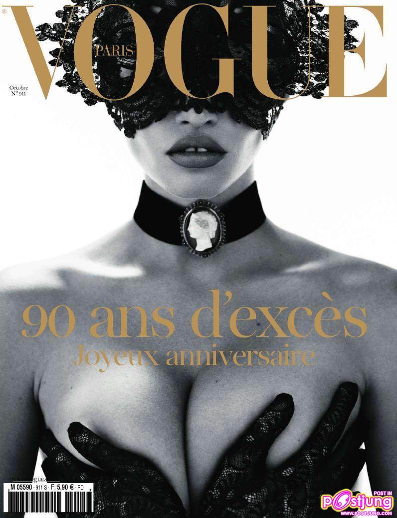 LARA STON นางแบบอันดับ1 ของโลก ต่อภาค2