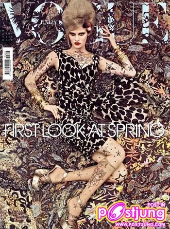 LARA STON นางแบบอันดับ1 ของโลก ต่อภาค2