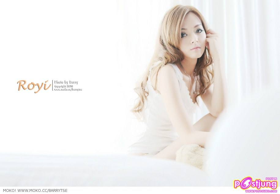 Royu สาวญี่ปุ่น ขาว น่ารัก