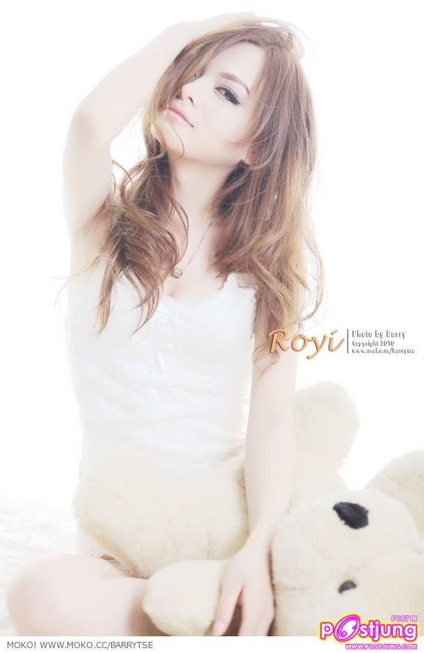 Royu สาวญี่ปุ่น ขาว น่ารัก