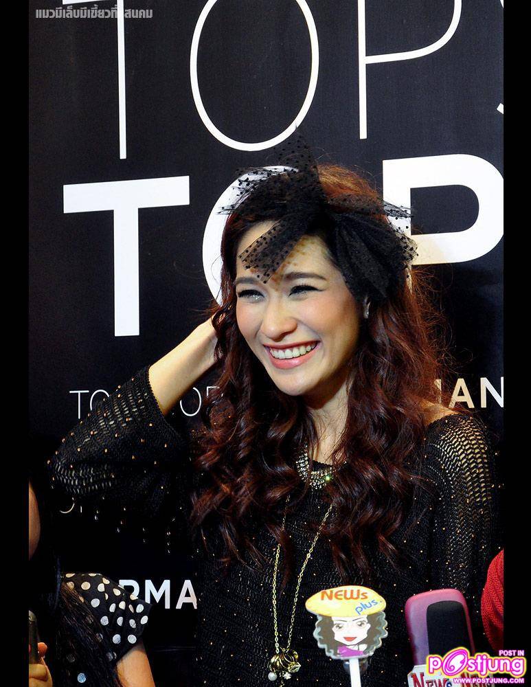 เจนี่ & พลอย เฌอมาลย์ งานเปิด TOPSHOP