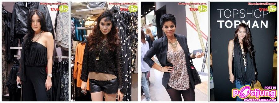 เจนี่ & พลอย เฌอมาลย์ งานเปิด TOPSHOP