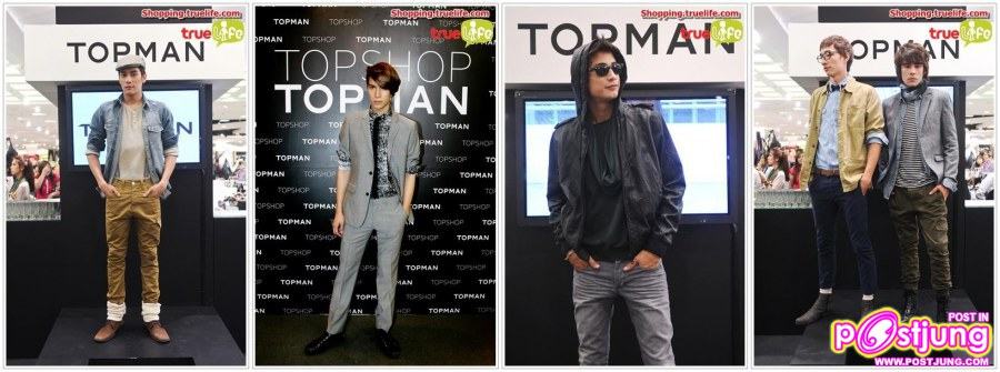 เจนี่ & พลอย เฌอมาลย์ งานเปิด TOPSHOP