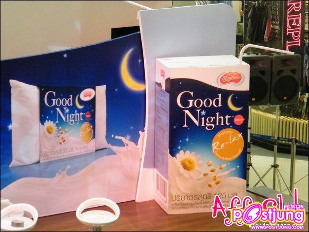 ## แอฟ Good Morning & Good Night (30-11-10)##