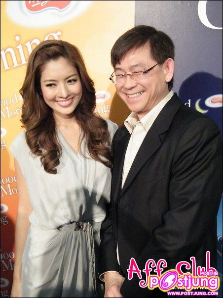 ## แอฟ Good Morning & Good Night (30-11-10)##